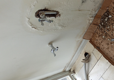 七星关卫生间测漏水