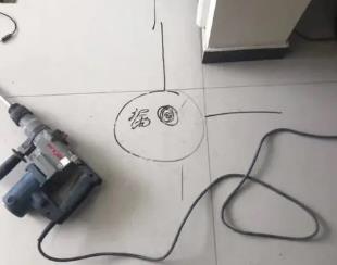 七星关测漏水公司专业分享下使用专业仪器检测家中漏水案例