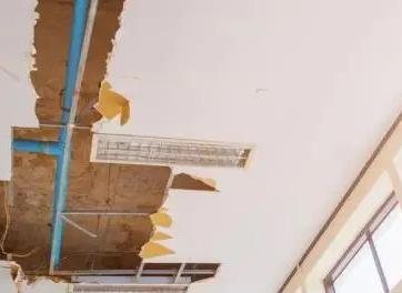 七星关测漏水电话